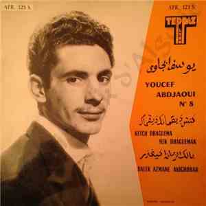 Youcef Abdjaoui - N°8