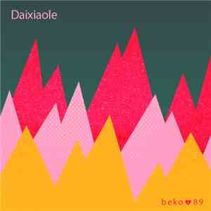 Daixiaole - Satellite Boy