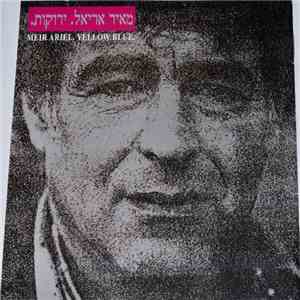 מאיר אריאל - ירוקות