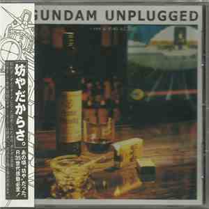 鈴木Daichi秀行, Isamu Teshima, Depapepe, DEEN, Kyoji Yamamoto, SunSet Swish, Ko ...