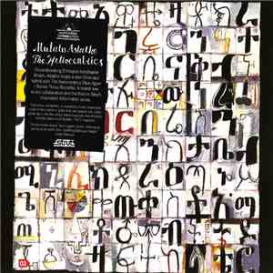 Mulatu Astatke / The Heliocentrics - Inspiration Information