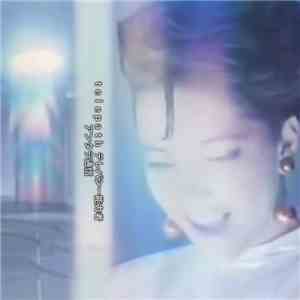 t e l e p a t h テレパシー能力者 - アンタラ通信