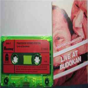 Finntengs Sound System - Live At Budokan
