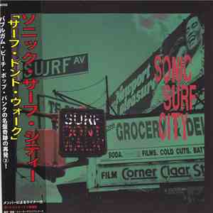 Sonic Surf City - Surf Don't Walk
