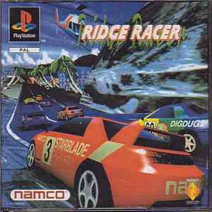 Super Sweep - Ridge Racer