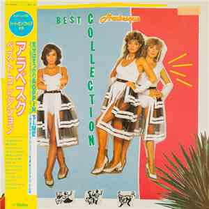Arabesque - Best Collection