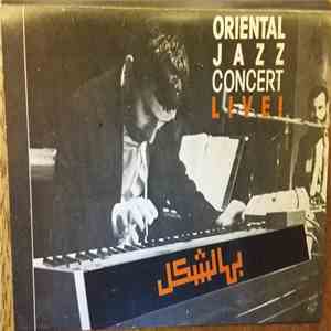 زياد الرحباني - بهالشكل Oriental Jazz Concert Live At Buc, Irwin Hall