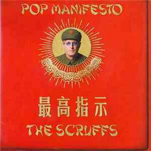 The Scruffs  - Pop Manifesto