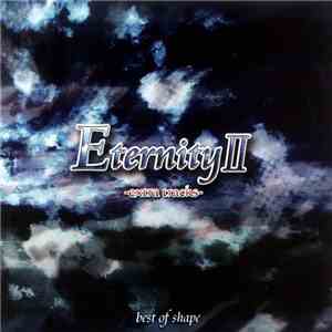 Various - Eternity II -Extra Tracks-