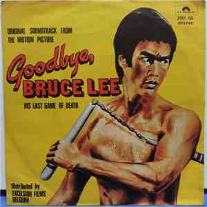 Kandy  - King Of Kung Fu