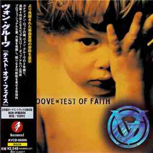 Von Groove = ヴォン・グルーヴ - Test Of Faith = テスト・オブ・フェイス