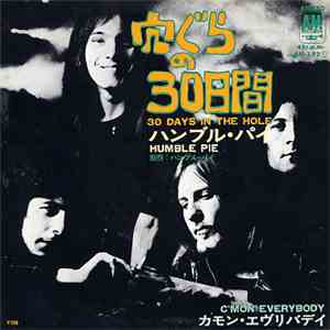 Humble Pie - 30 Days In The Hole