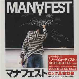 Manafest - So Beautiful