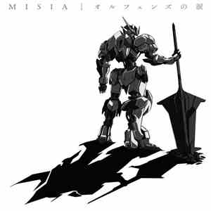 Misia - Tears Of Orphans