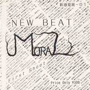 Moral - New Beat