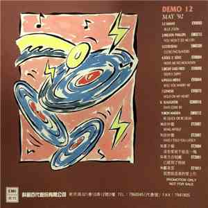 Various - Demo 12 May '92
