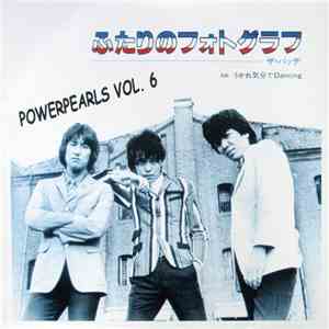 Various - Powerpearls Vol. 6