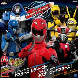 Hideyuki Takahashi, Nazo no Shin Unit Starmen - Tokumei Sentai Go-Busters T ...