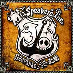 Mix Speaker's,Inc. - Seaparadiseの秘宝