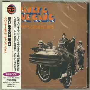 Spanky & Our Gang - Spanky's Greatest Hits