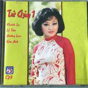 Various - 