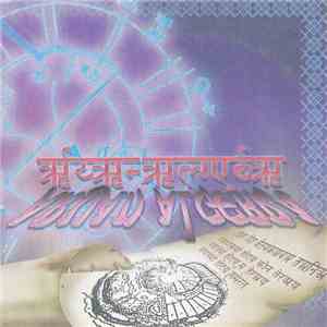 Aryan Algebra - W+B=W