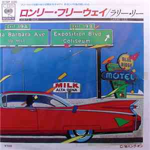Larry Lee  - Don't Talk