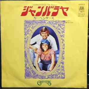 Carpenters - Jambalaya