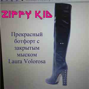Zippy Kid - Прекрасный ботфорт с закрытым мыском Laura Volorosa