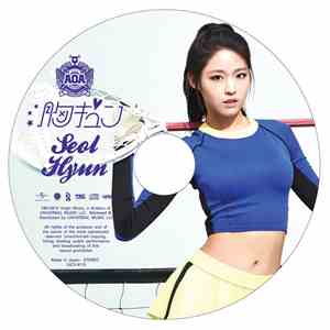 AOA  - 胸キュン(SEOLHYUN)(初回限定盤)