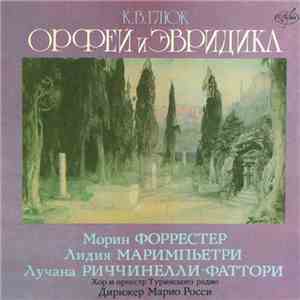 К. В. Глюк - Орфей и Эвридика