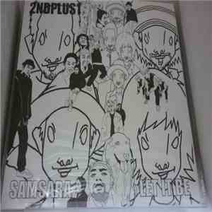 2ndplus1 - Samsara