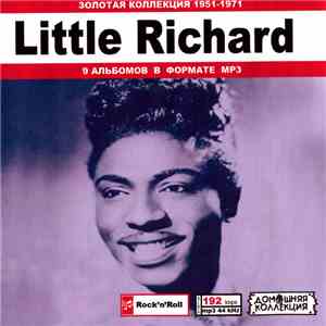 Little Richard - Little Richard: Золотая Коллекция 1951-1971