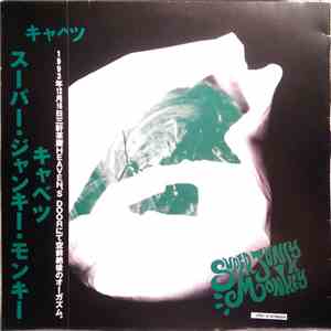 Super Junky Monkey - Cabbage