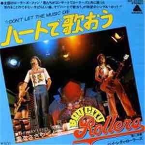 Bay City Rollers - Don't Let The Music Die