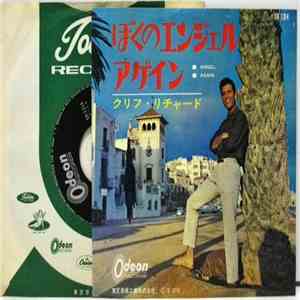 Cliff Richard - Angel / Again