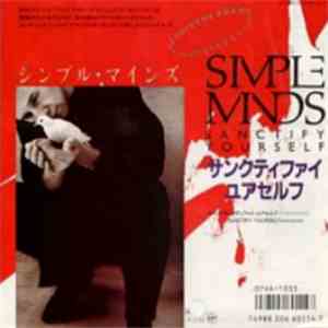 Simple Minds - Sanctify Yourself