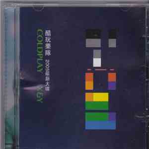 Coldplay - X&Y