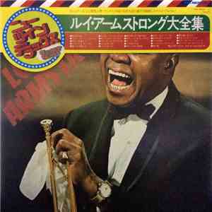 Louis Armstrong - The Best Of (2 Lp)