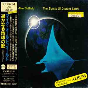 Mike Oldfield - The Songs Of Distant Earth