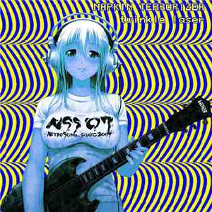 Napkin Terrorizer - Twinkle Laser