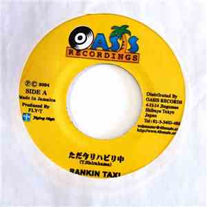 Rankin Taxi / Hibikilla - Split