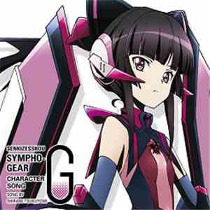 月読調 - Senkizesshou Symphogear G Character Song #5