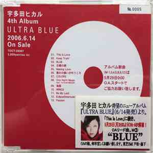 宇多田ヒカル - Ultra Blue