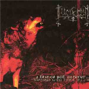 Lucifugum - ...And The Wheel Keeps Crunching...