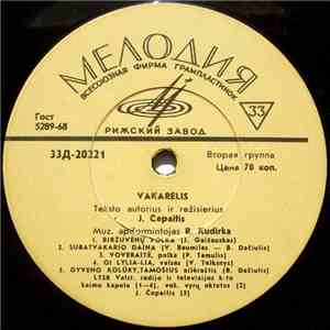 Various - Vakarėlis