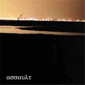 Assault  - Assault