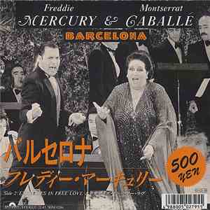 Freddie Mercury & Montserrat Caballé - Barcelona