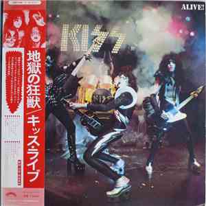 Kiss - Alive!