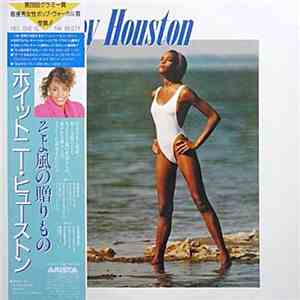 Whitney Houston - Whitney Houston = そよ風の贈りもの